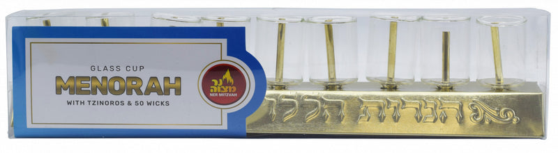 Chanukah Oil Menorah w/ Glass Cups-Mountain Baby